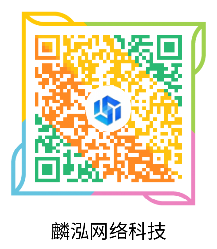 公众号